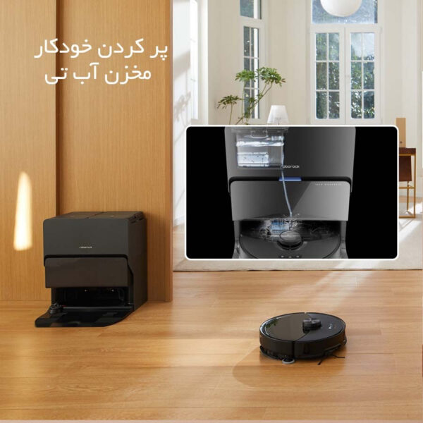 جارو رباتیک روبوراک مدل S8 MaxV Ultra